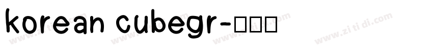 korean cubegr字体转换